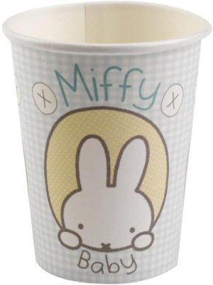 Miffy Baby Paper Party Cups