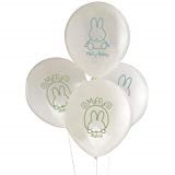 Baby Miffy latex balloons