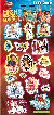High School Musical 2 stickers 