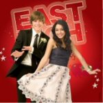 High School Musical 3 party napkins am